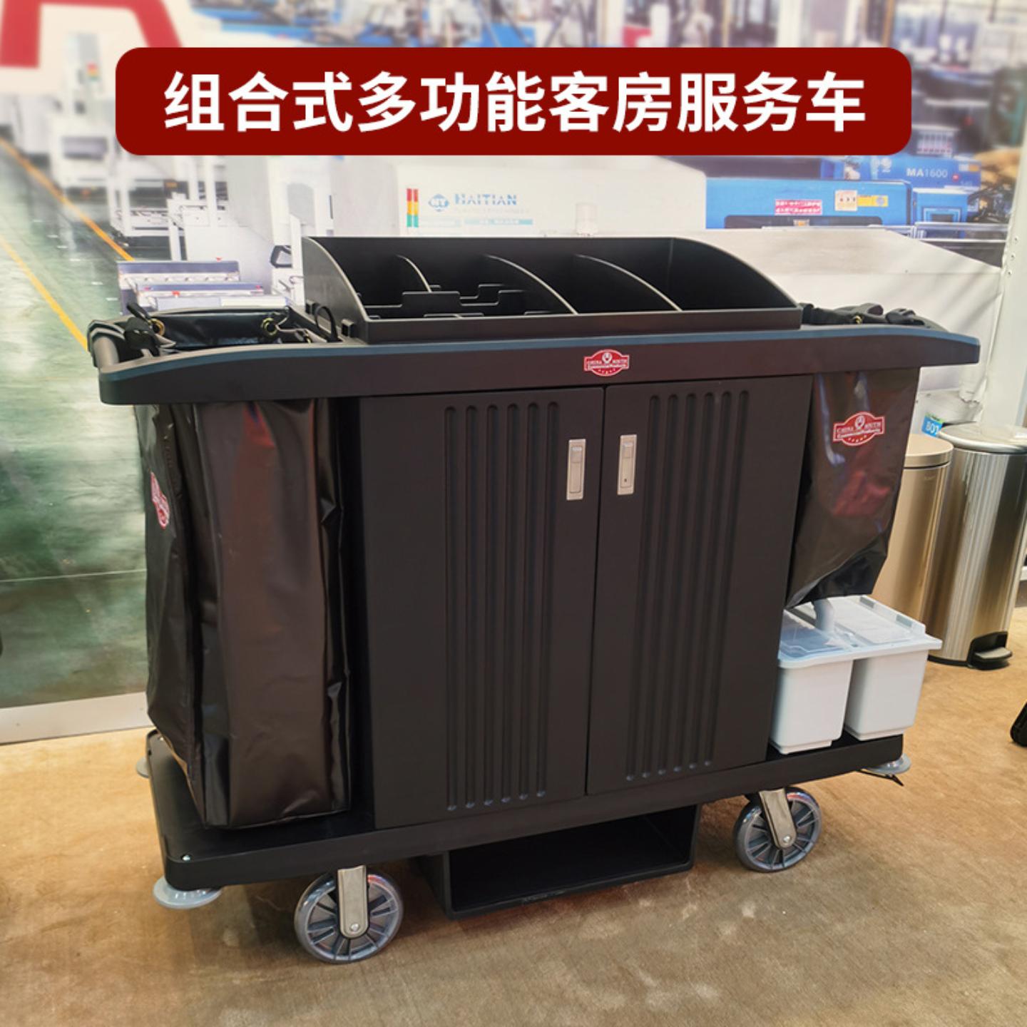 南方新品多功能客房服务车酒店