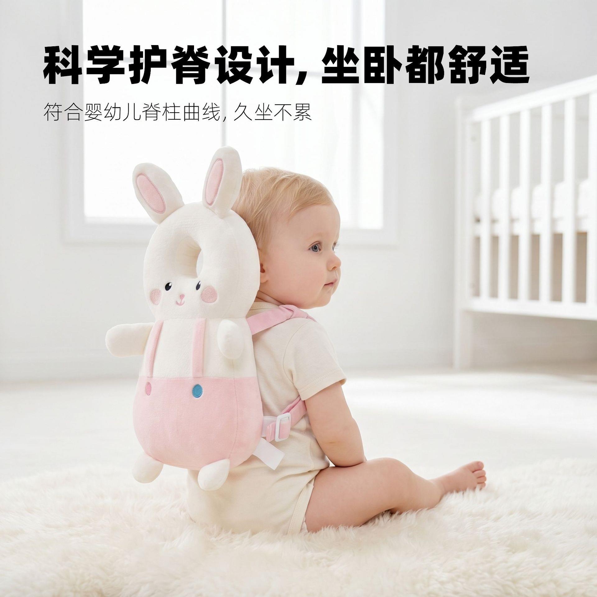 儿防枕定制毛绒宇航摔员头护枕透气婴学步防撞枕 婴幼儿走路防摔