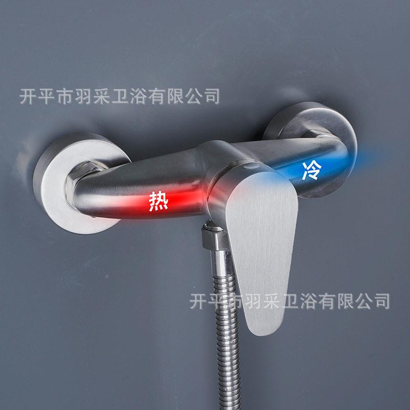 工加工304不锈水钢厂混阀淋浴龙头入墙式冷/热热水器精铸水龙找头