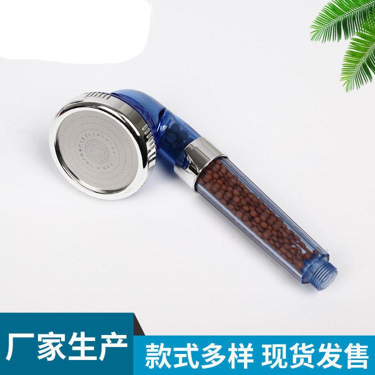 负离子淋浴洒喷头压/套装家用洗淋花雨器沐澡浴花酒浴霸莲蓬头