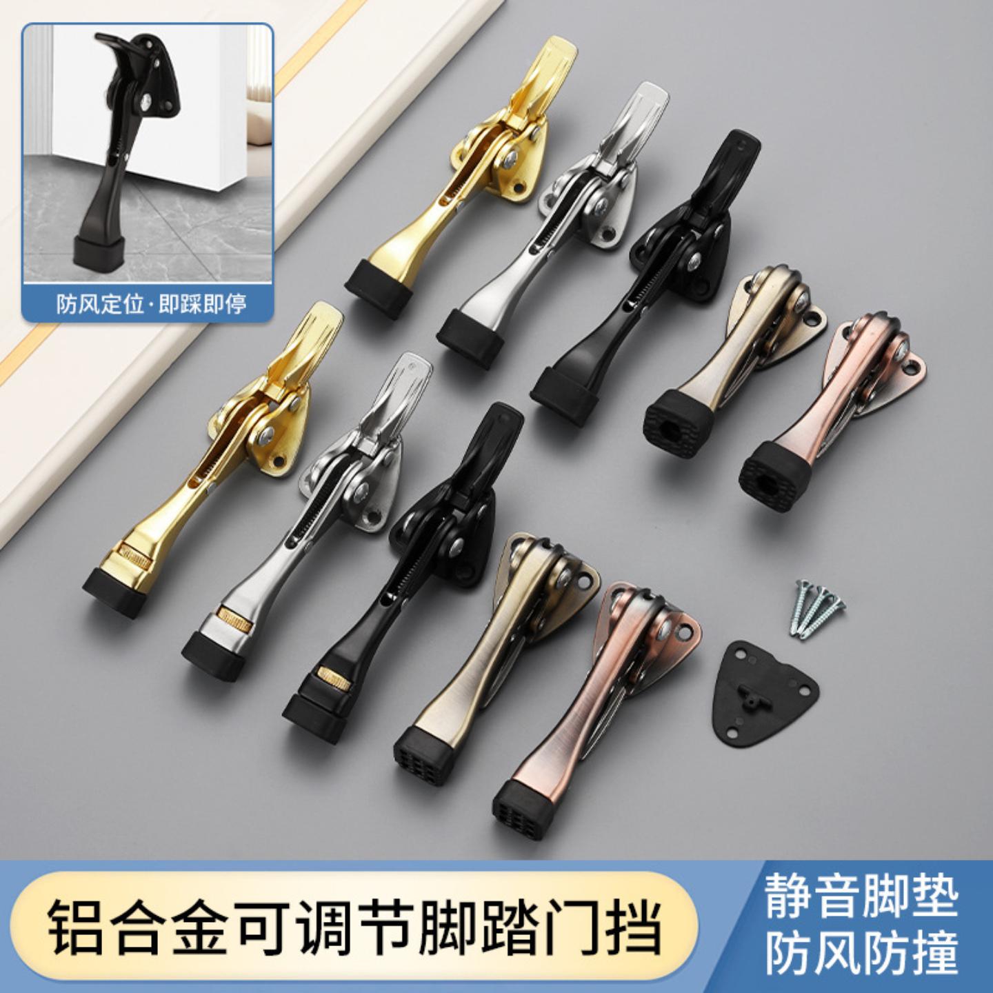 防撞马蹄门挡抵门堵门顶门器