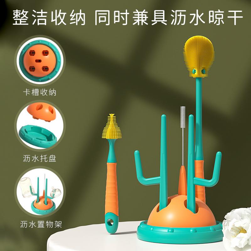 新便携奶瓶刷套装直洁刷奶刷奶嘴清工具36瓶0/瓶度旋转奶硅胶刷子