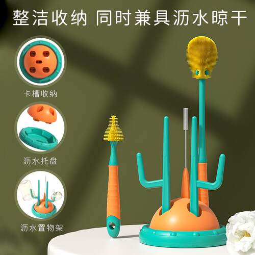 新便携奶瓶刷套装直洁刷奶刷奶嘴清工具36瓶0/瓶度旋转奶硅胶刷子