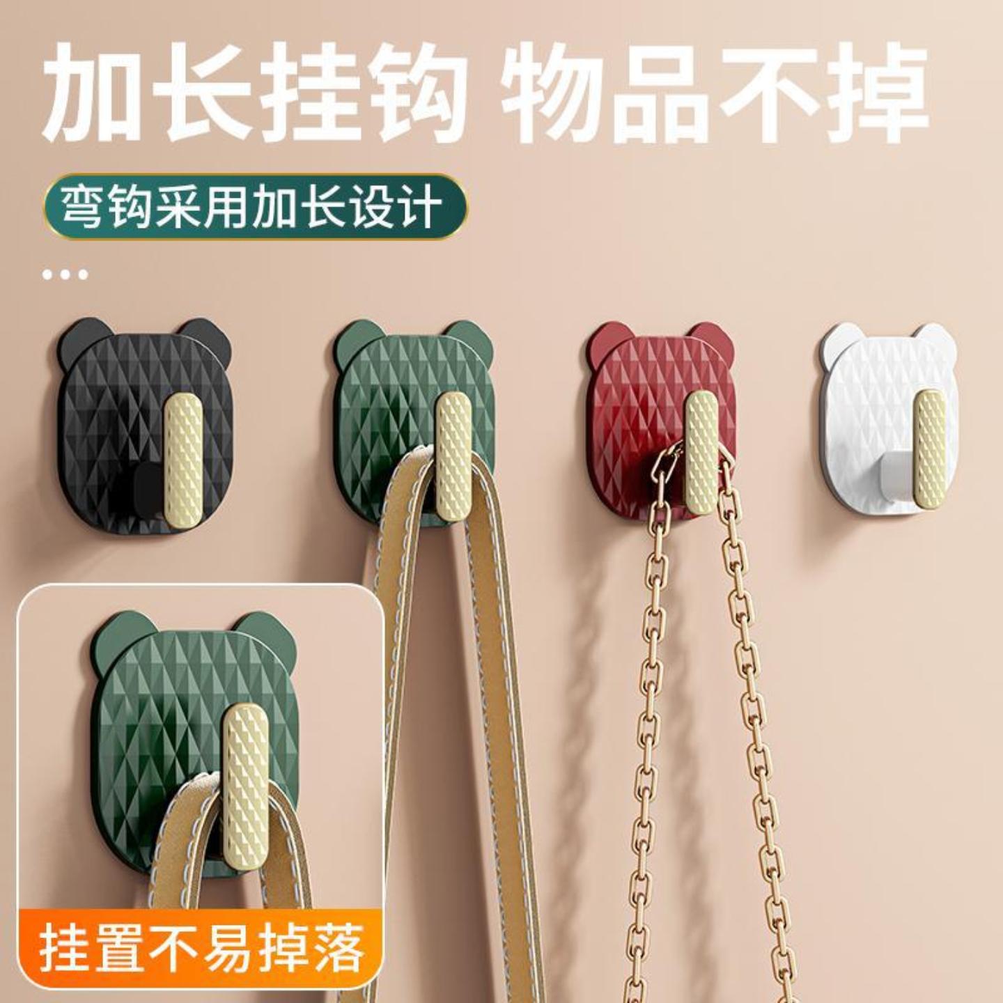 小熊粘钩多功能挂钩贴免打孔无痕