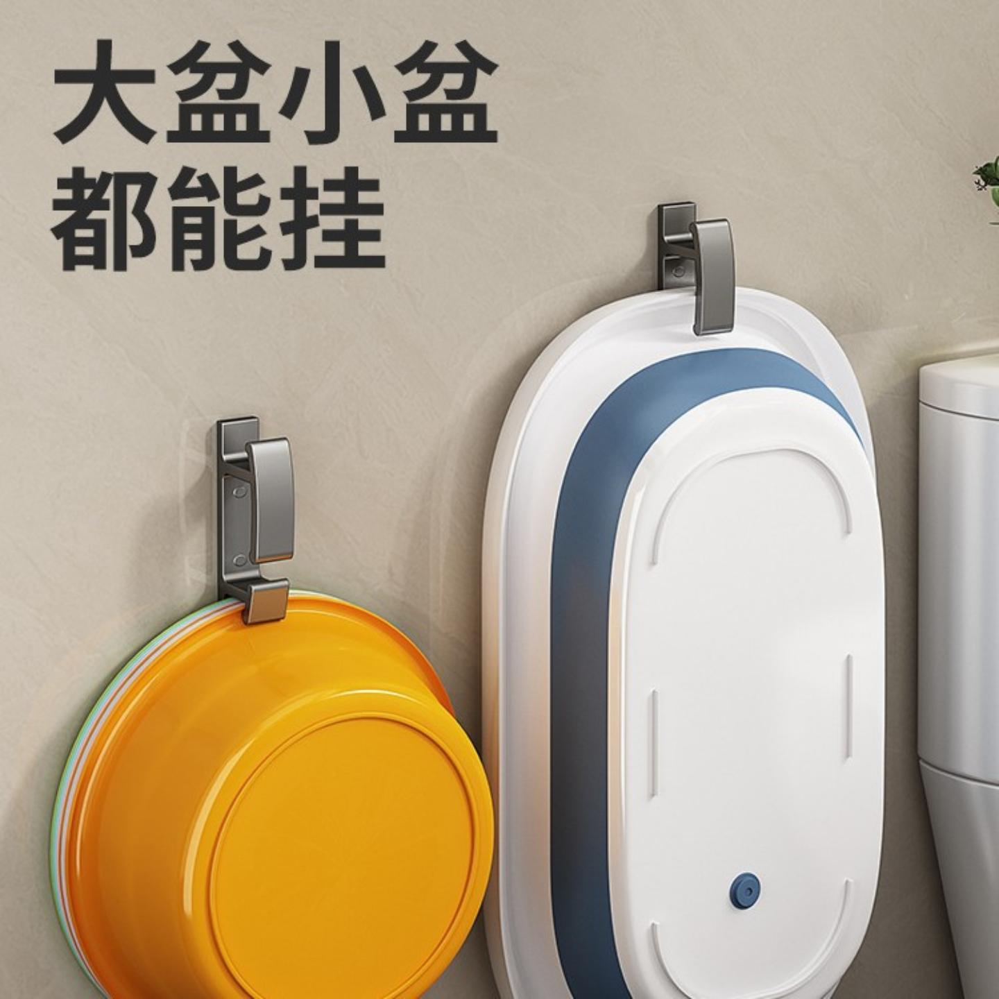 脸盆挂钩浴盆免打孔浴室卫生间