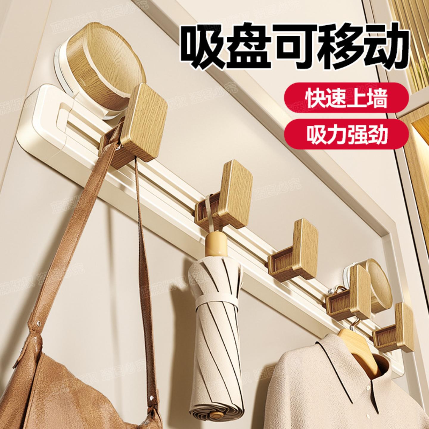 真空吸盘挂衣钩免打孔强力承重