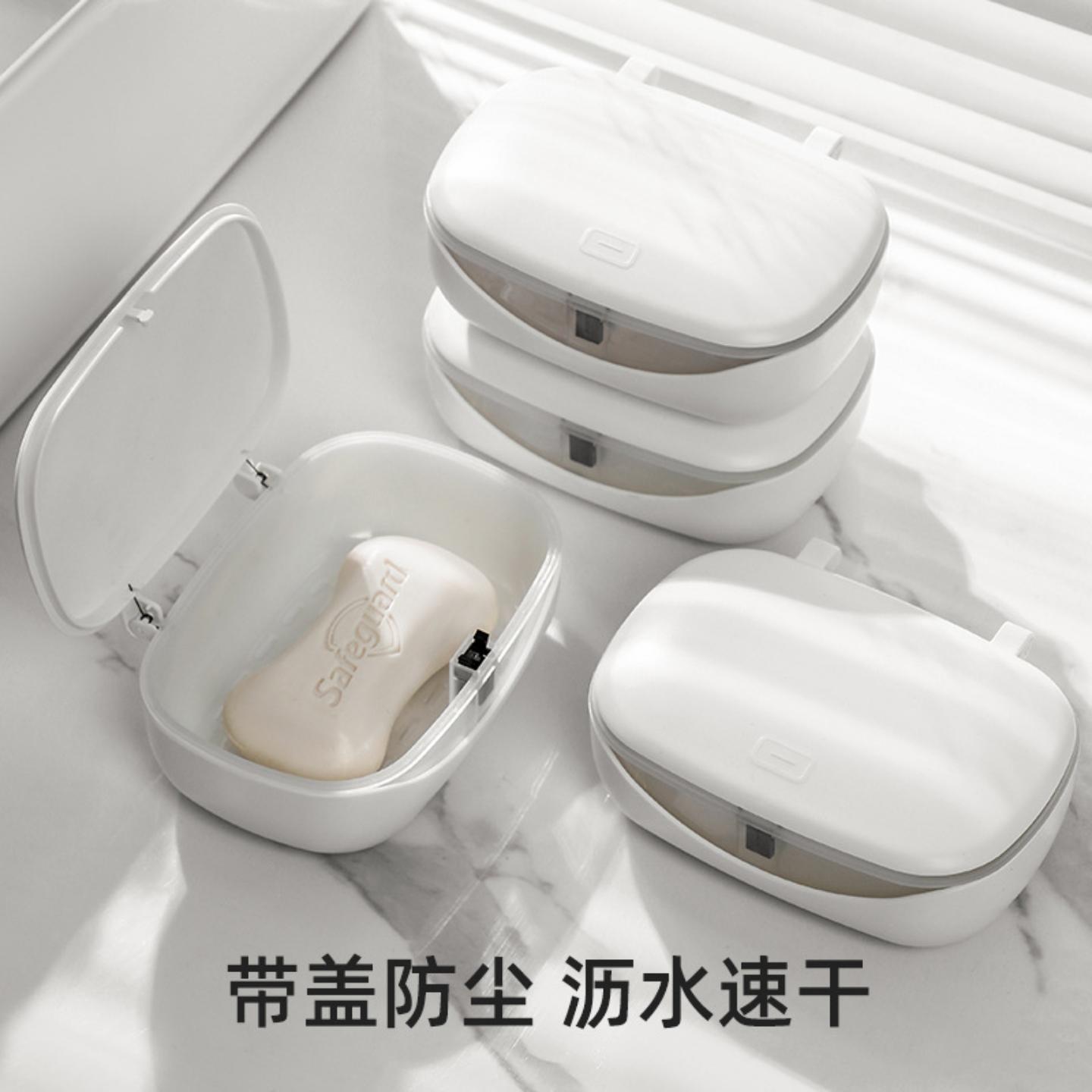 双层沥水肥皂盒带盖方形密封防漏