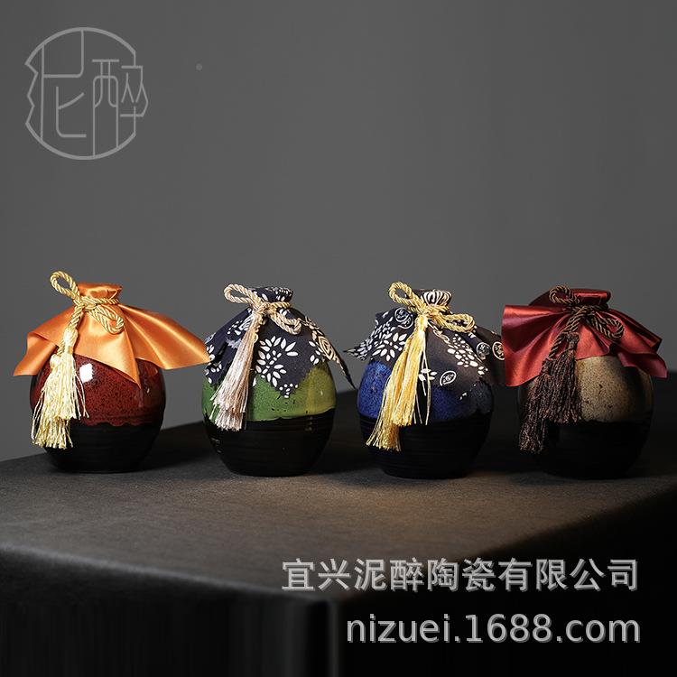 陶宜兴宜瓷酒瓶1子斤540兴和风酒瓶小酒坛酒罐存酒窖藏瓶收藏酒具