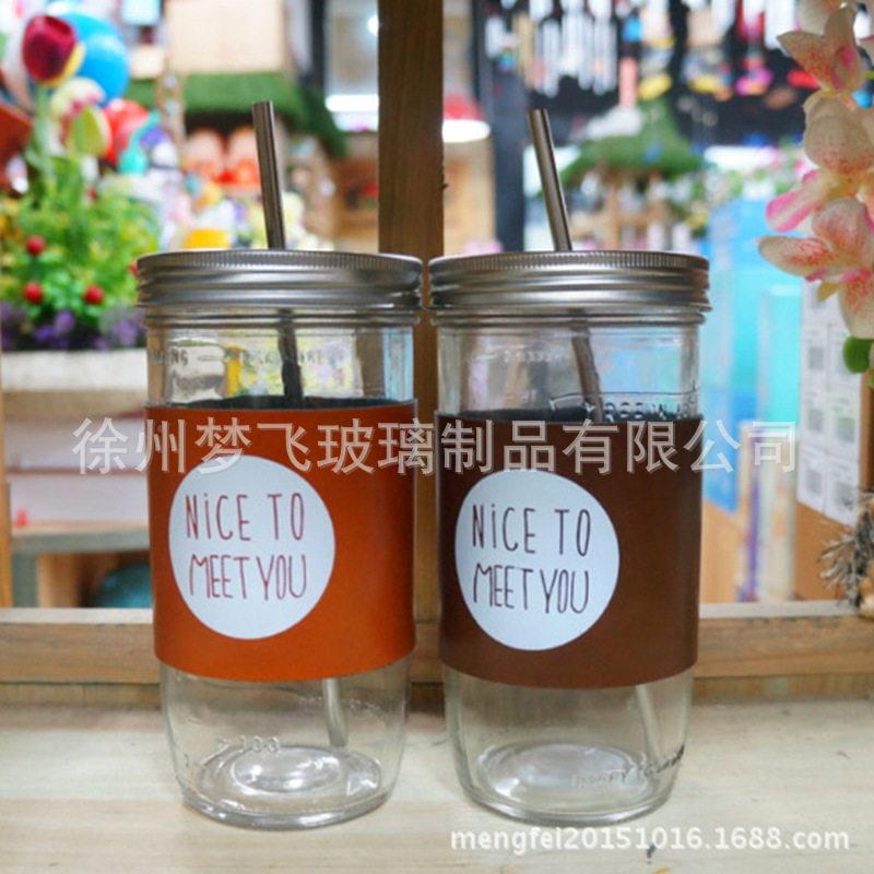 大容量吸水创意果汁饮冷饮梅森咖料啡管厅个性玻013璃杯杯玻璃