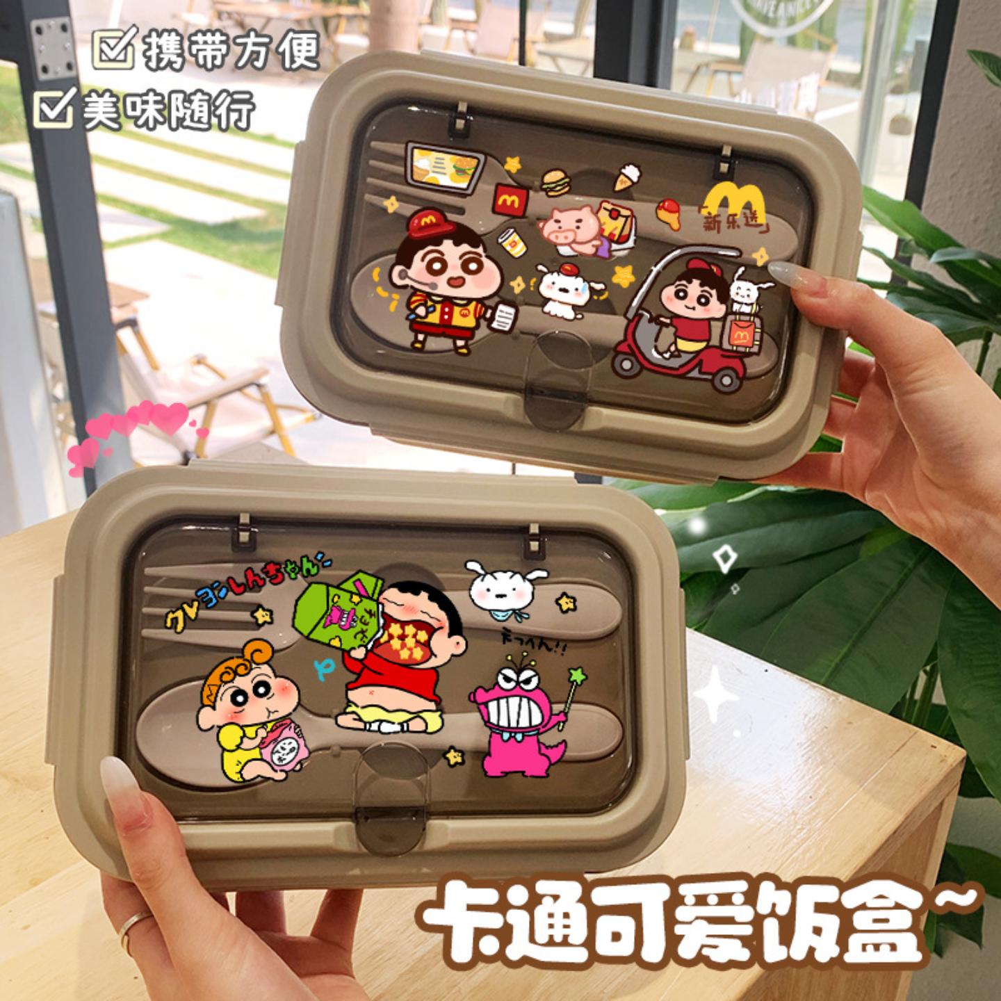 卡通创意饭盒上班族食品自带勺子