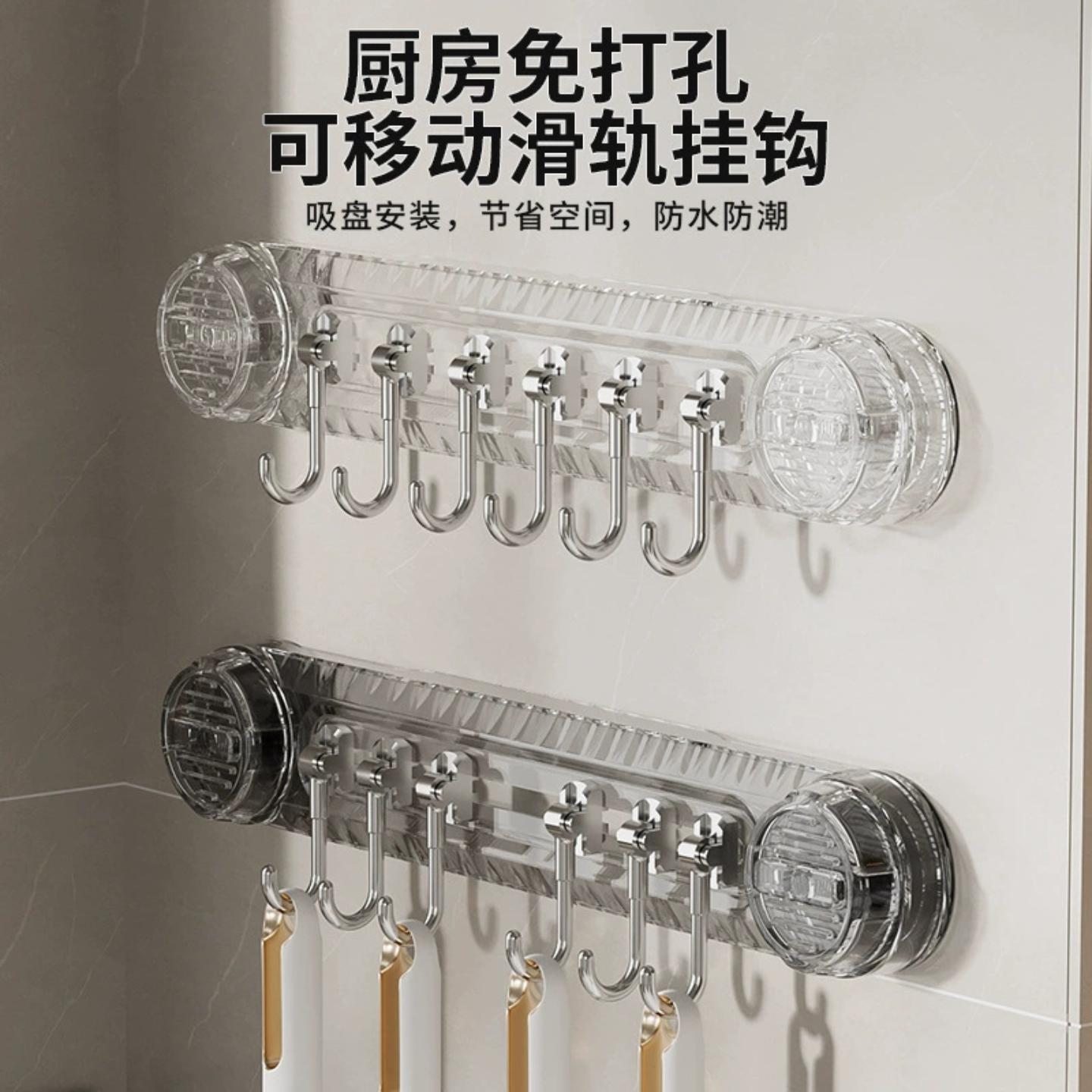 吸盘挂钩强力承重粘胶免打孔壁挂