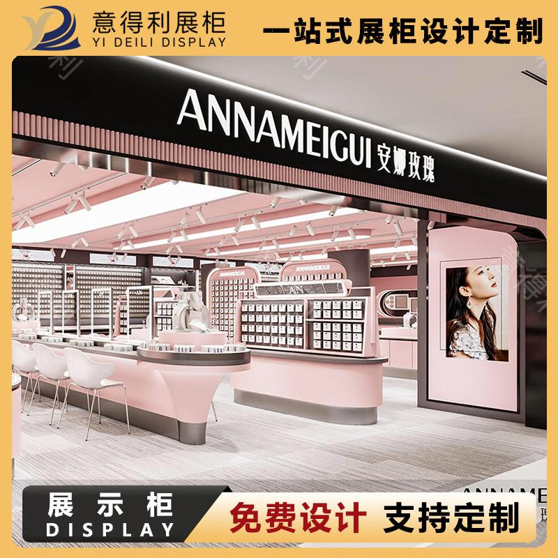 首饰首示柜饰品柜珠商场展展示架展柜工厂展架/上墙饰宝柜木烤漆
