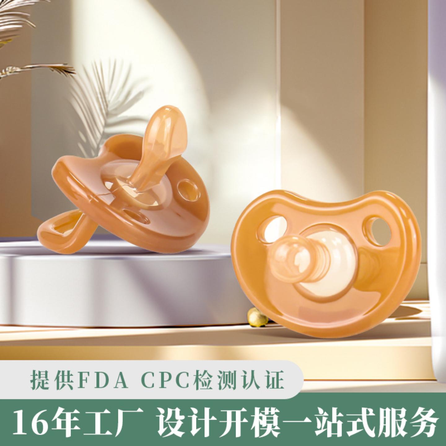 现货婴儿安抚奶嘴超软仿母乳宝宝