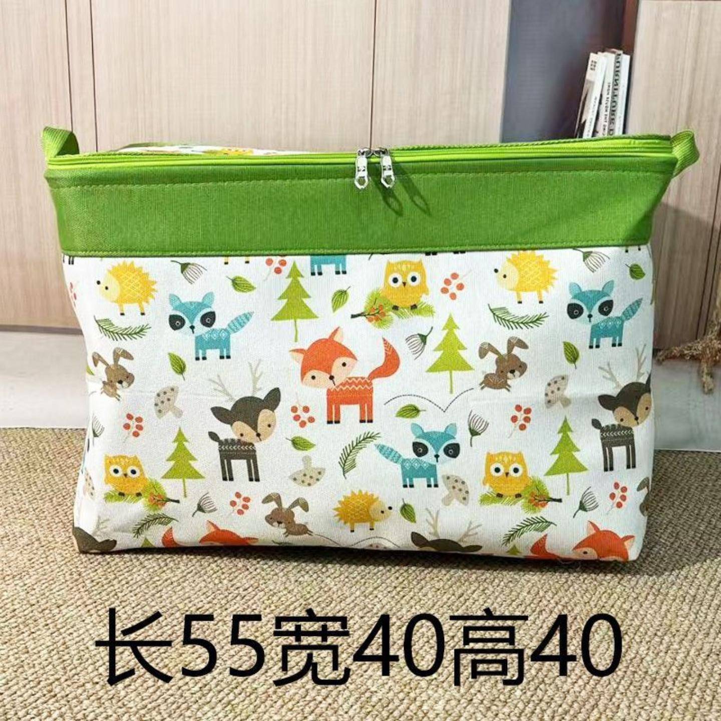 衣物整理箱双拉链带钢圈加厚帆布