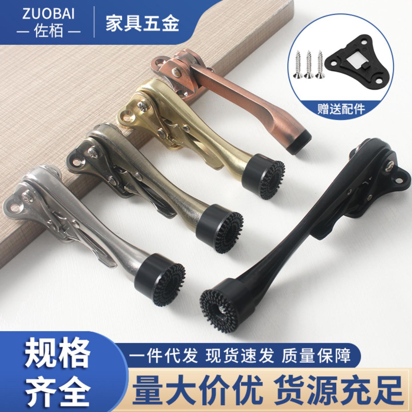 美式脚踏门顶房门定位器门吸隐形