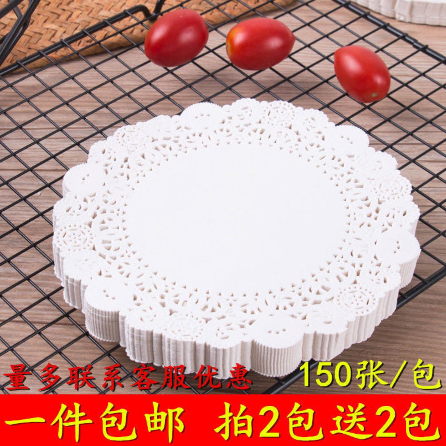 花边吸油纸花底纸烘焙用纸油炸