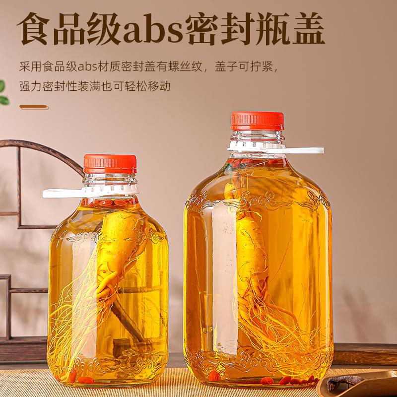 璃泡酒瓶高档封人参酒003瓶手提式泡酒罐玻酒坛容密厂器家