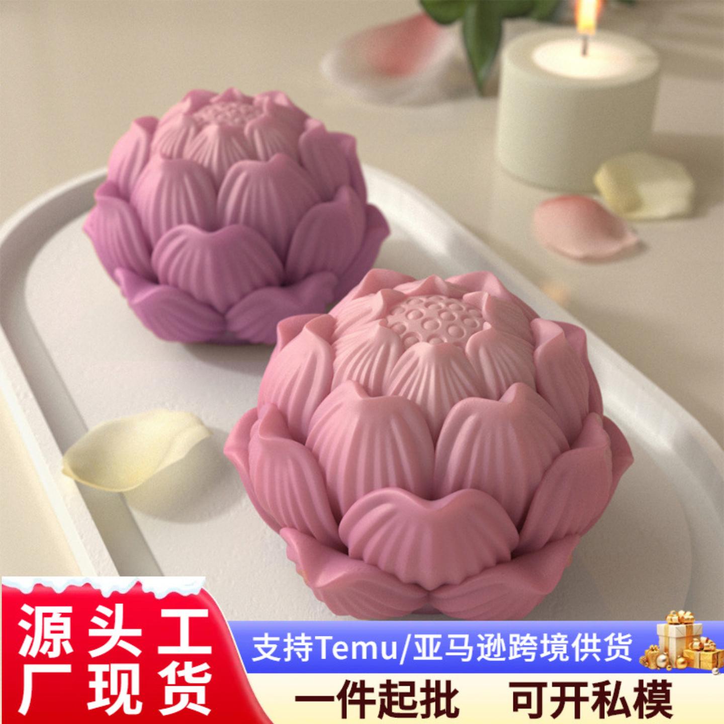 国风3D立体莲花滴胶模具diy树脂