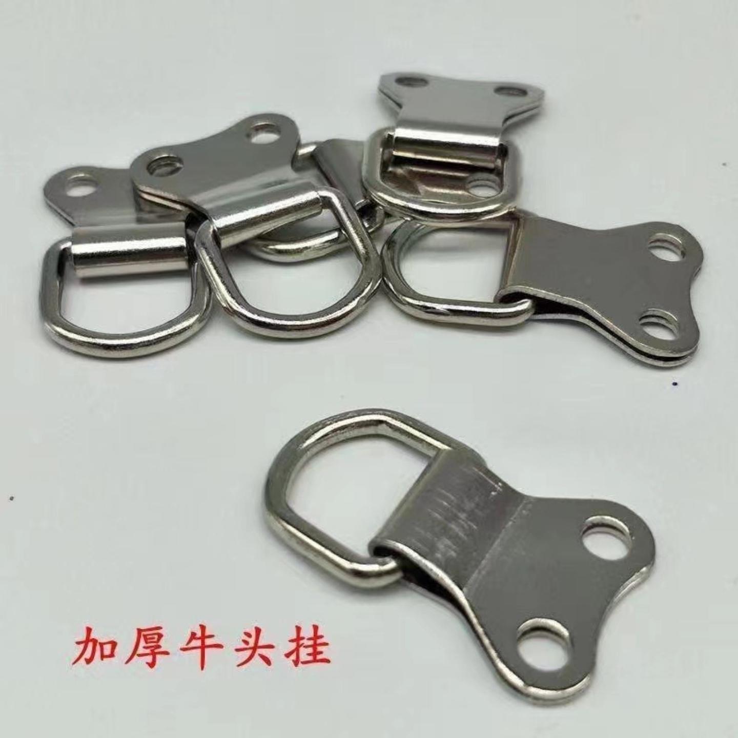 包邮加粗加厚款大牛头挂挂钩相框