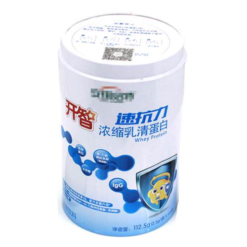 圆形乳蛋白清粉铁密封拍保底健品铁盒子马口铁厂奶粉100*160m铁生