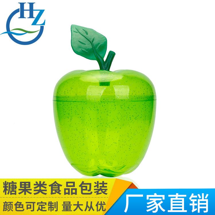 厂罐家安 塑料暂无纯色苹果果礼盒 圣诞节平夜万圣糖节糖果包装盒