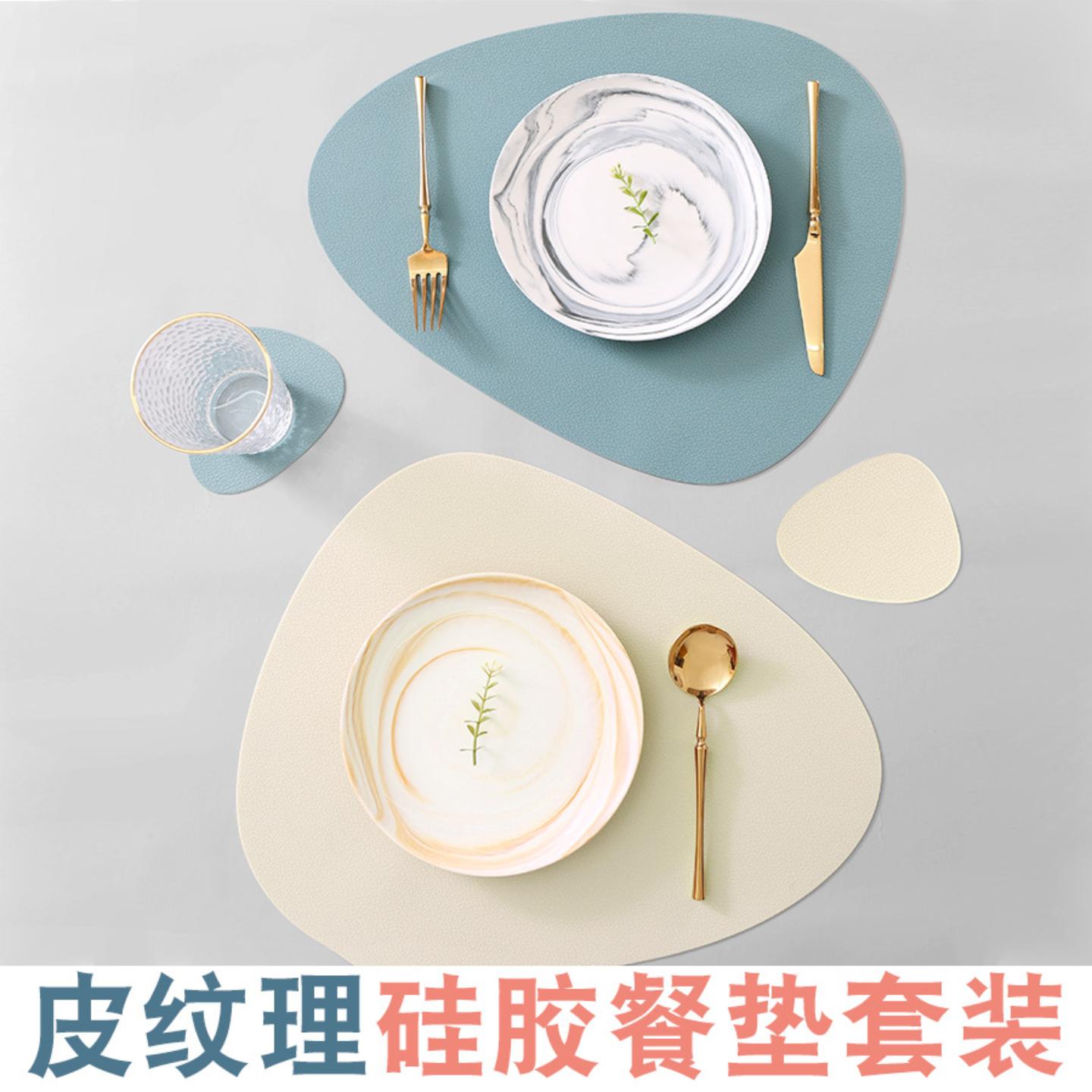 现货加厚硅胶水滴形状餐垫家用