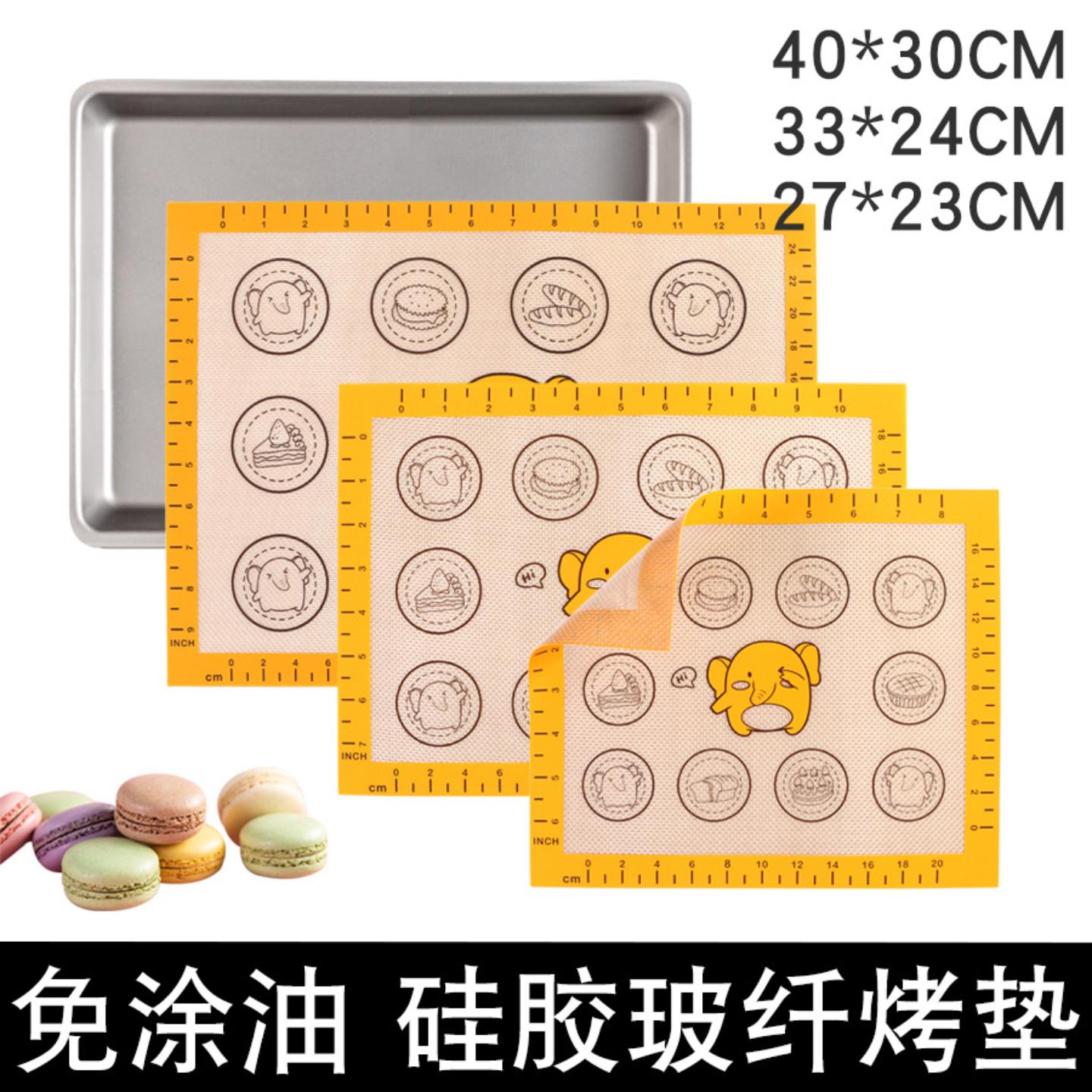 新品曲奇大号卡通硅胶玻纤擀面