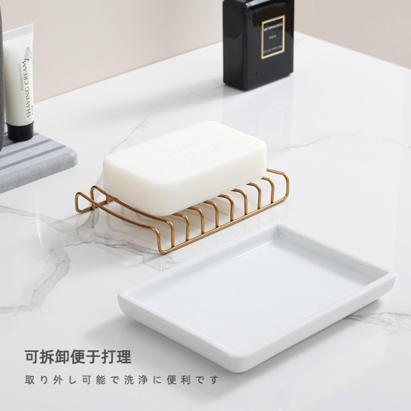 日式陶瓷不锈钢肥皂盒皂托盘家用