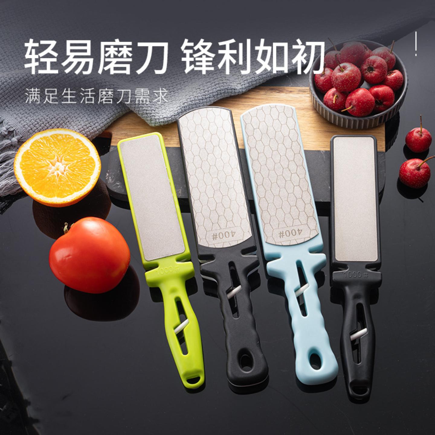 网红金刚砂磨刀家用菜刀磨刀石图片