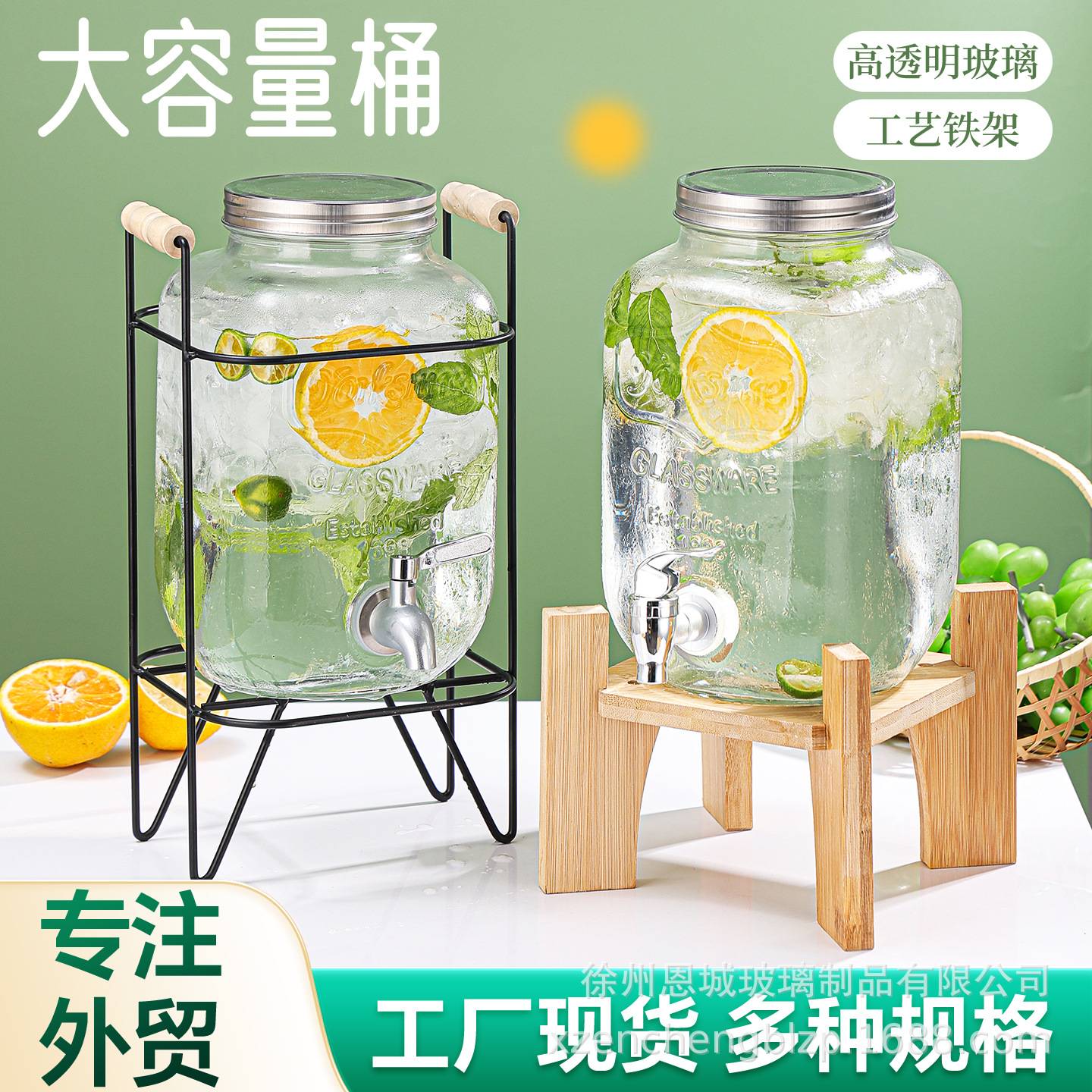 直销可乐桶带龙头冷水桶茶歇