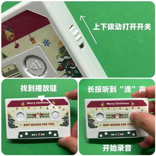 创录音贺卡磁带原生日七夕情人节SLK教的师圣诞节会说话节礼物