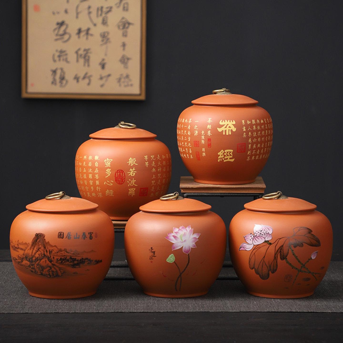 陶瓷紫砂茶叶罐防潮密封罐家用