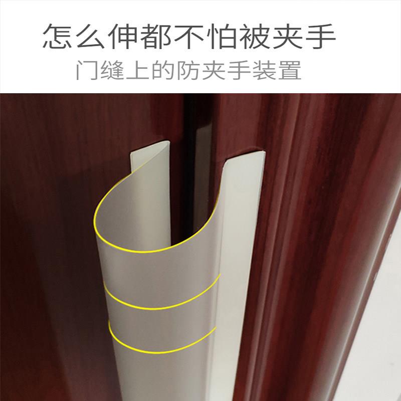 防门夹手童门缝保条婴儿护门卡夹/门挡儿关门防夹手门缝贴神器