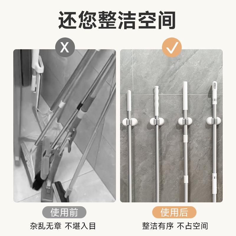 免打孔拖挂把架壁挂夹杖置放室浴卫生间002收纳墙拐加固置物卡口