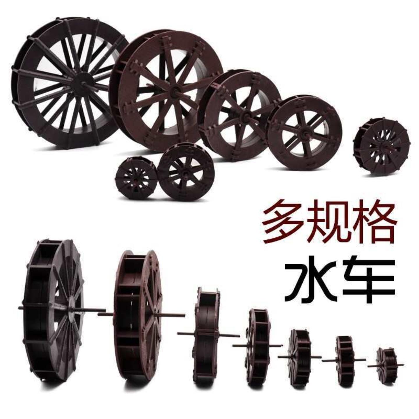 竹子工艺品循环水喷泉小型水车