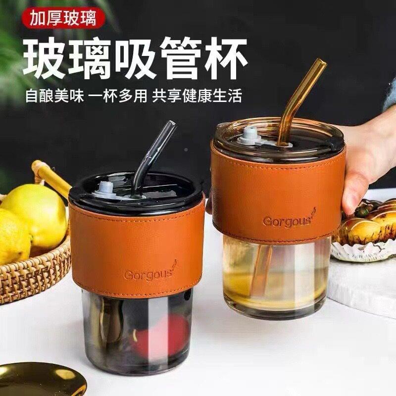 杯新竹节玻璃杯吸管水带盖杯1套子ins颜杯值奶茶杯咖杯啡水杯女