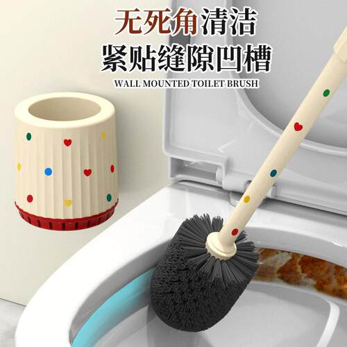 爱的YZA波点马桶刷家长柄带座死用角厕所刷子卫生间清洁神器可套
