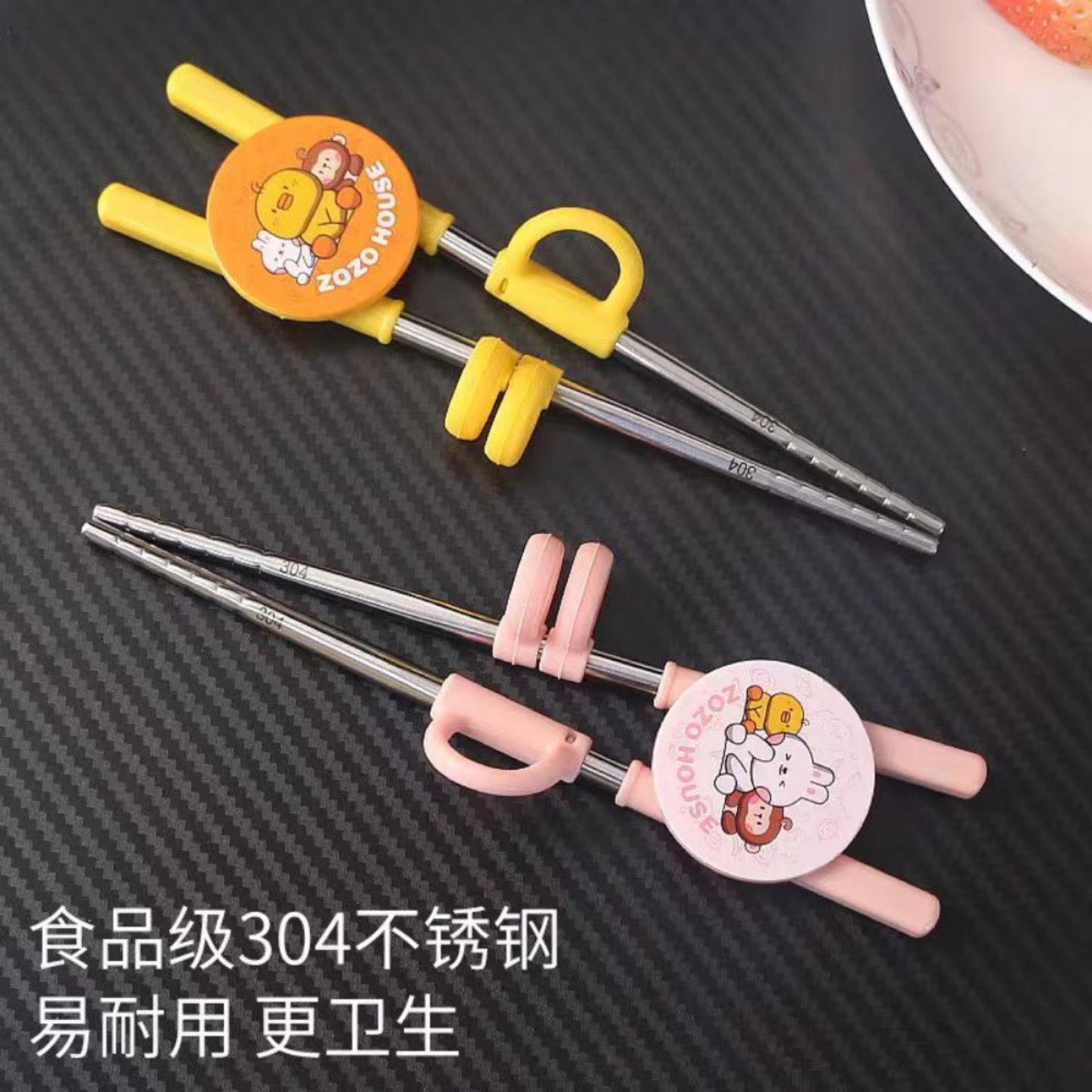千奇学习筷新款训练筷儿童卡通
