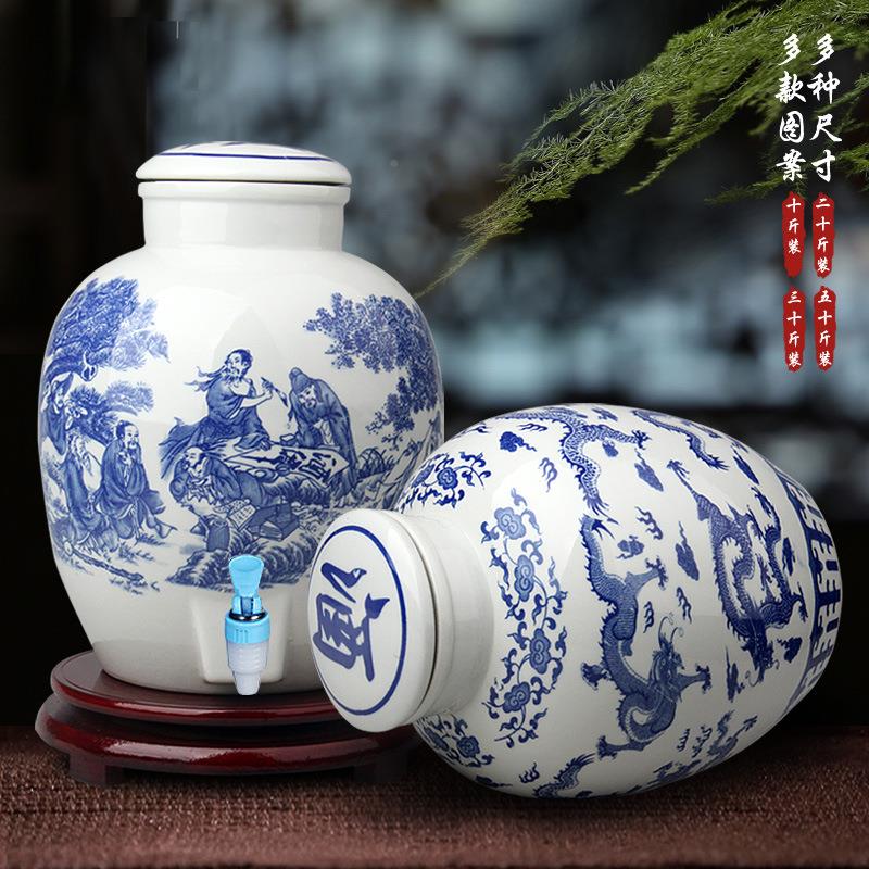 景德陶0瓷空酒陶瓷酒坛0斤20斤3斤5镇10斤装泡酒缸790家用装酒容