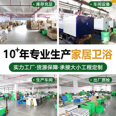 /水头滤器洗菜盆延长管龙家用延通伸器万向净水头过用起泡器自来