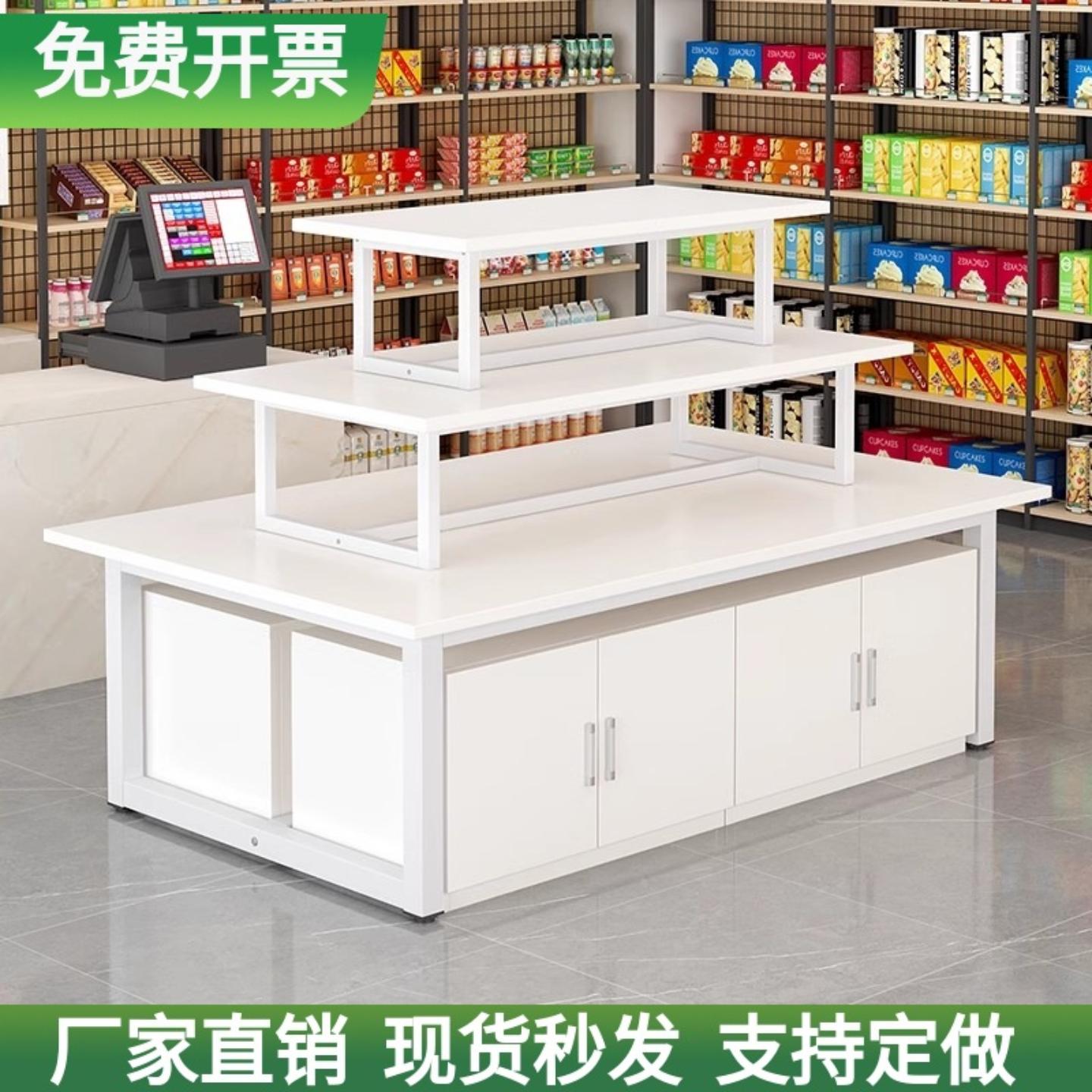 超市中岛展示柜文具货架展示台