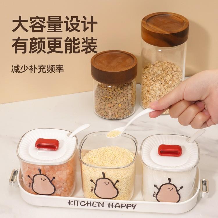 调料盒一体多格家用厨能房高塑料端佐料罐功收纳盒组PY-001合套装