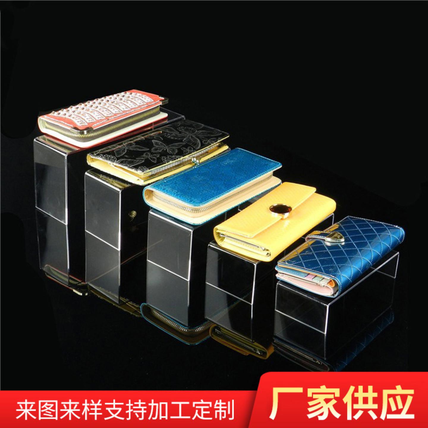 商场鞋架钱包架收纳盒阶梯式玩具