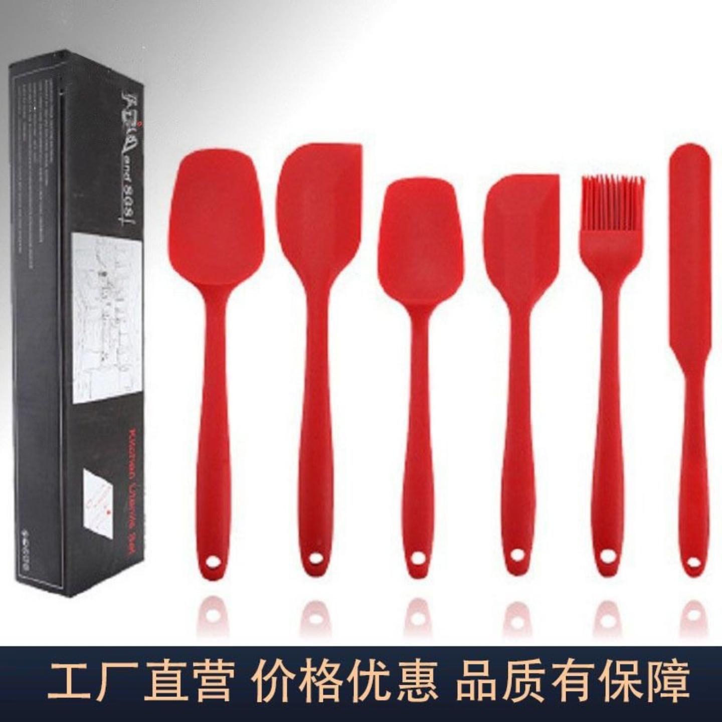 硅胶厨具刮刀6件套一体式油刷