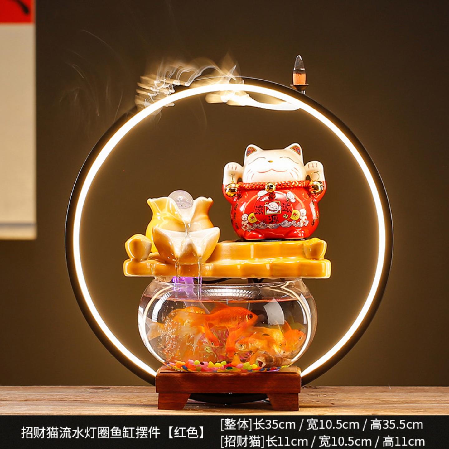 招财猫鱼缸陶瓷流水喷泉玄关客厅家居办公室开业乔迁装饰创意摆件