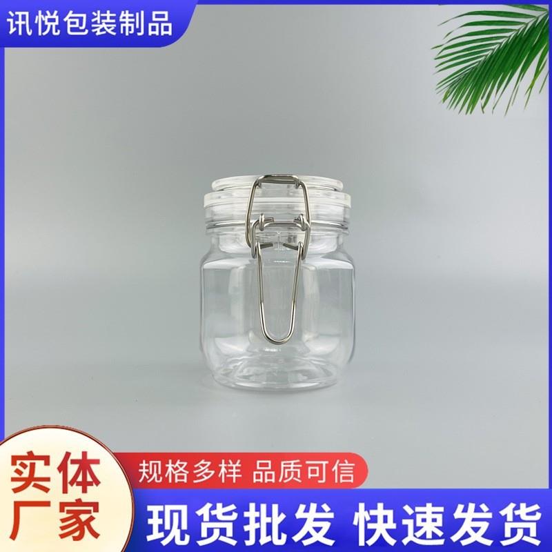厂家塑料料蜂蜜瓶白卡蜜椴423683树1斤2斤装瓶扣蜂蜜蜜瓶塑罐