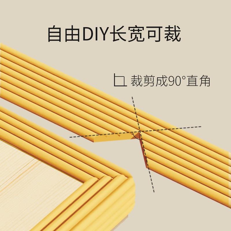 绵桌边防撞条海泡沫童环保FZT7401加宽墙角防碰保撞儿床脚软包实