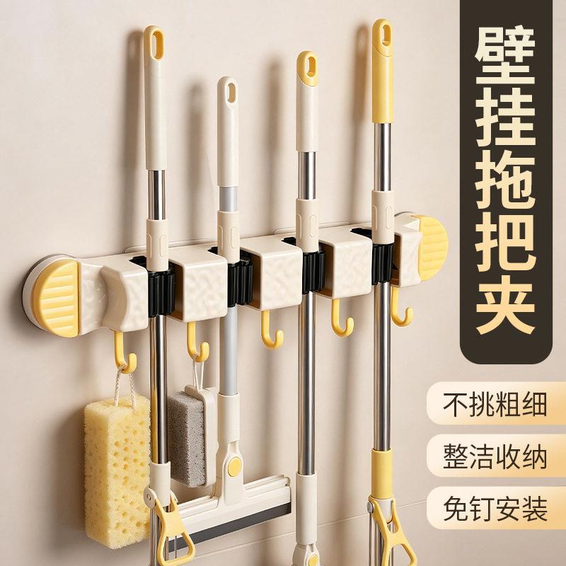 拖把夹壁挂神生器卫间免打挂孔浴室力吸盘长条联排钩收纳置强1*物