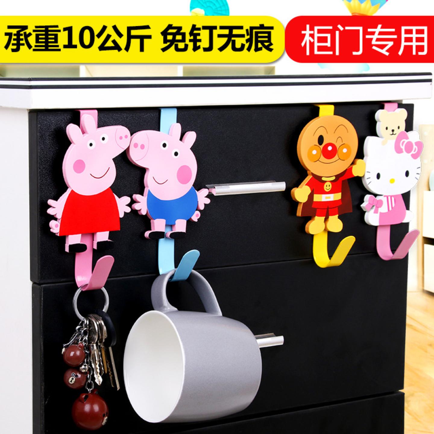 柜门专用木质卡通挂钩免钉无痕