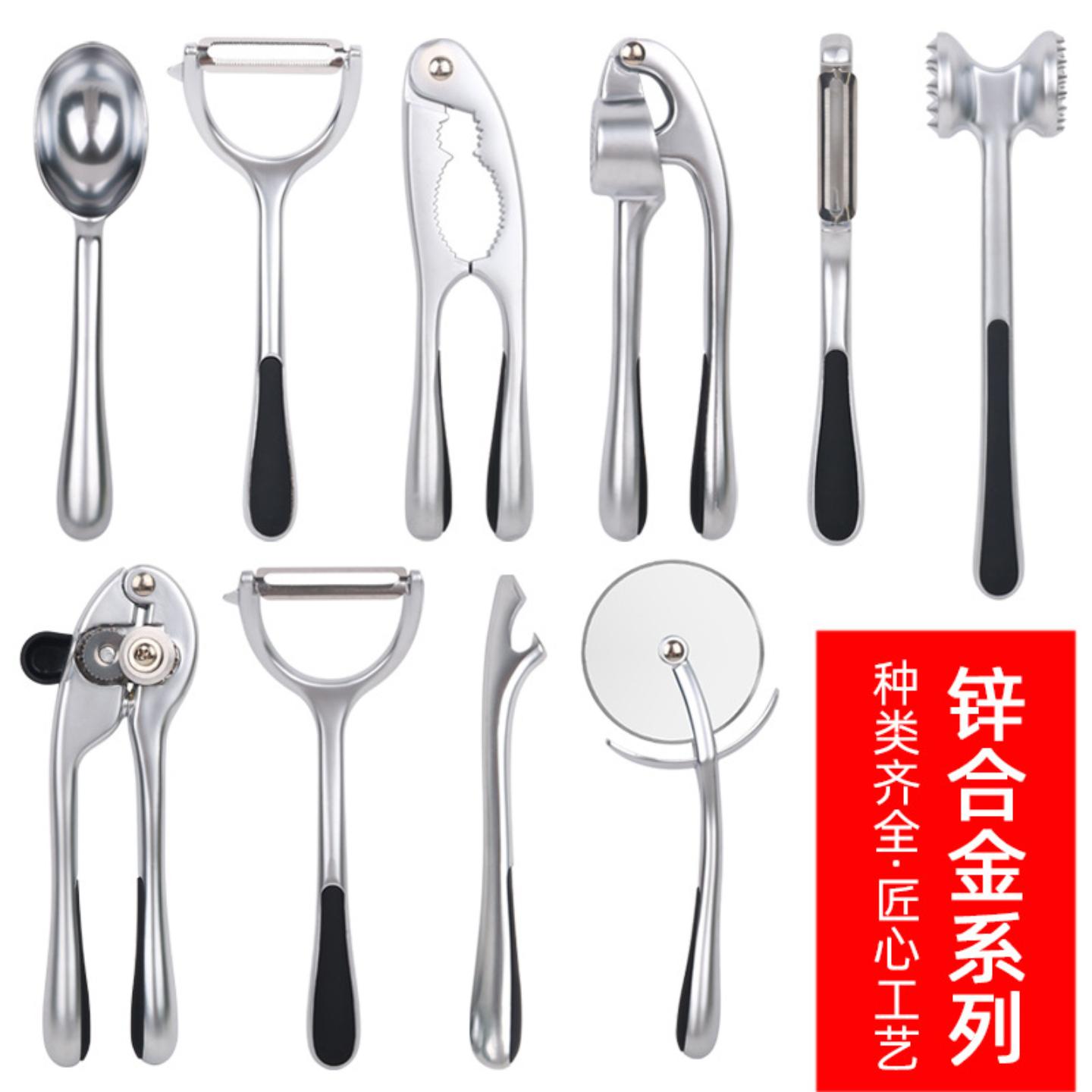 创意厨房工具锌合金削皮刀Y形